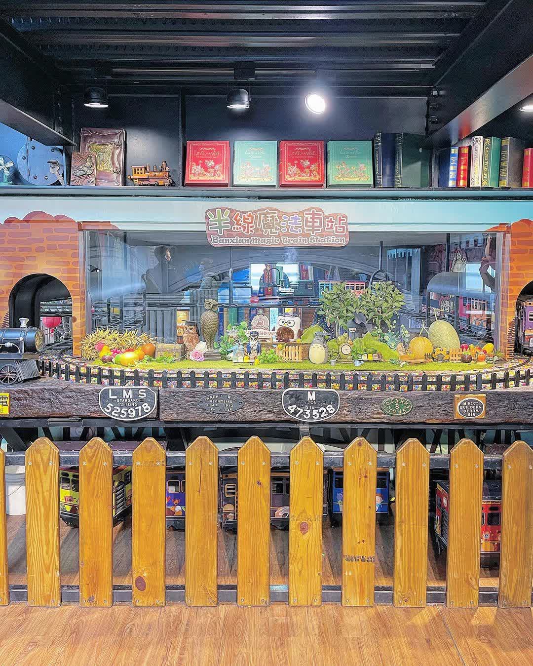 餅乾學院 School of cookie (台灣優格餅乾學院)｜親子DIY｜彰化景點｜餅乾伴手禮│餅乾禮盒│彰化友善店家 | 去趣 chicTrip