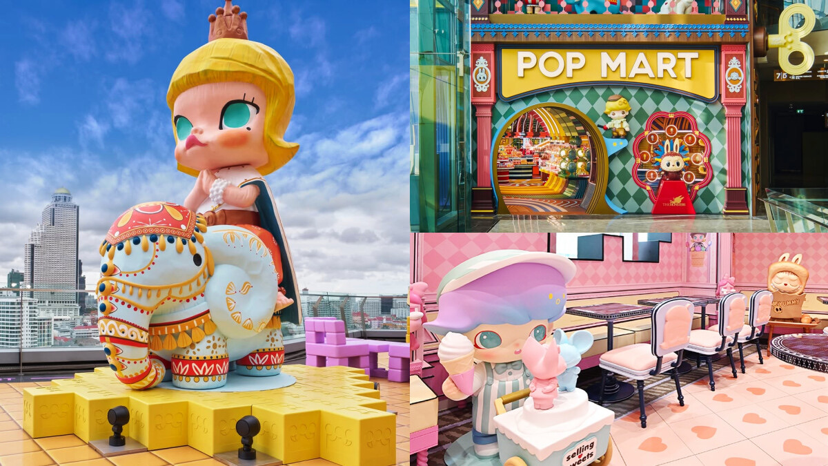 ICONSIAM | 去趣 chicTrip