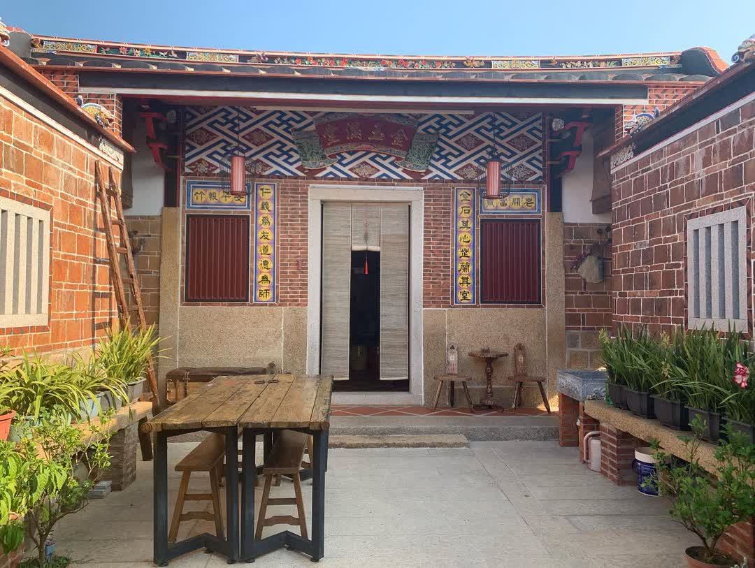 珠山大院 | 去趣 chicTrip