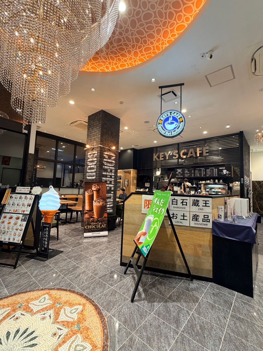 Venezian Hotel Shiroishi Zao | 去趣 chicTrip