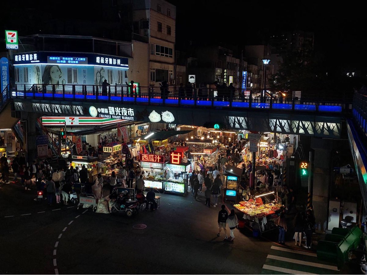 中壢區觀光夜市 | 去趣 chicTrip