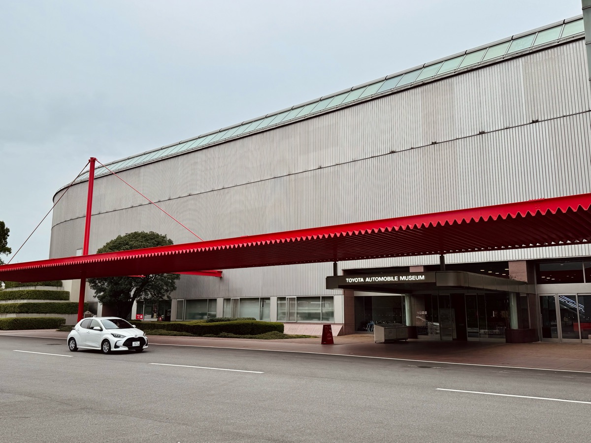 豐田汽車博物館 | 去趣 chicTrip