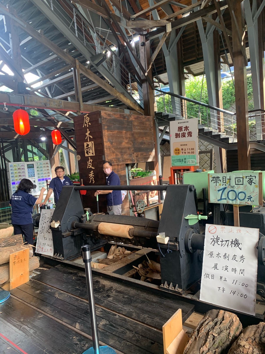 車埕老街 | 去趣 chicTrip