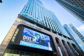 東急歌舞伎町TOWER | 去趣 chicTrip