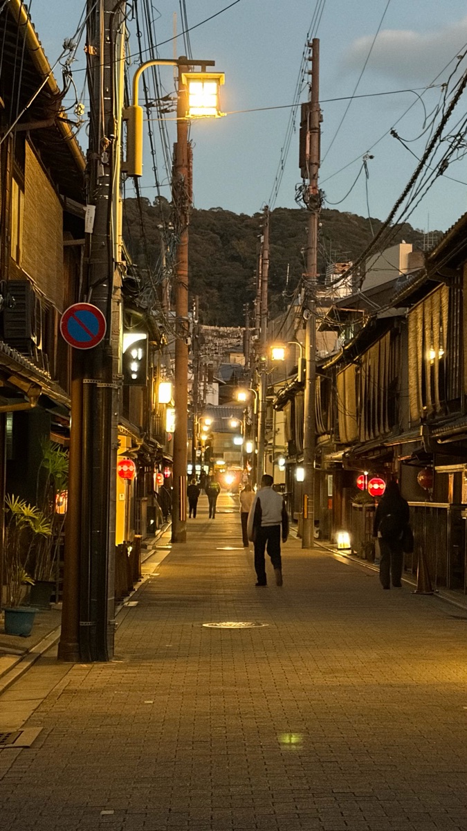 京都花見小路 | 去趣 chicTrip