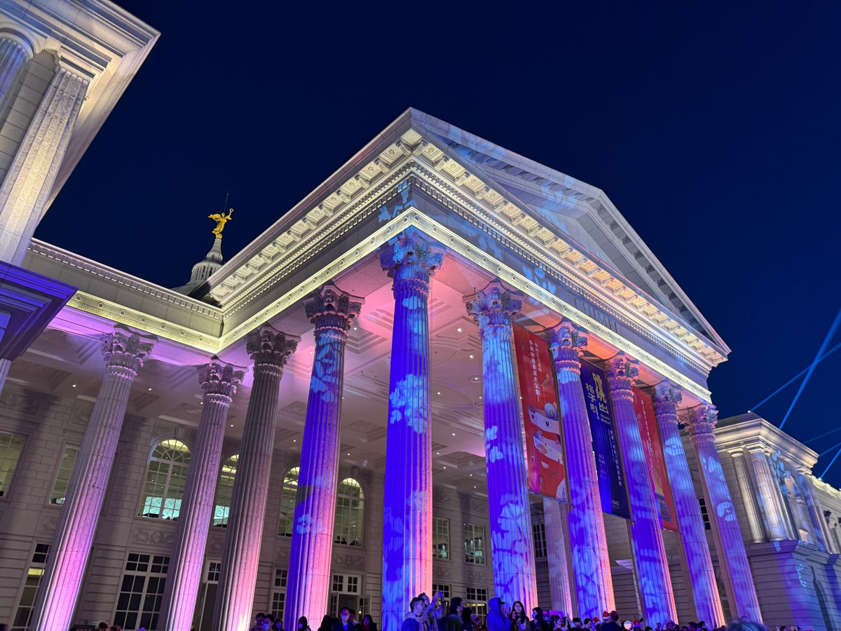 奇美博物館 | 去趣 chicTrip