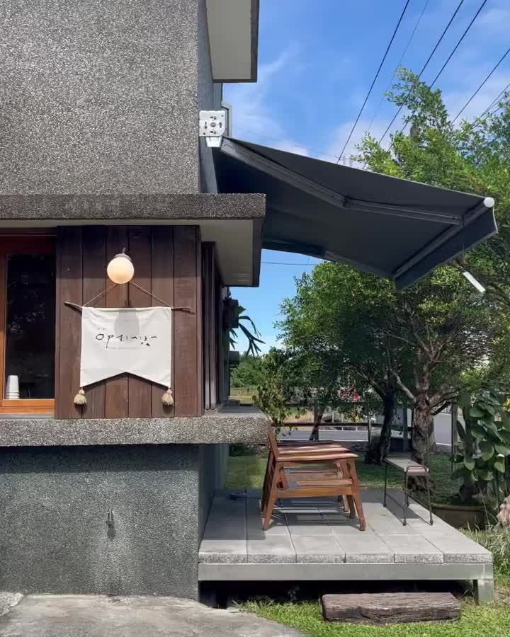 光宅（恕無接待6人以上，亦無拆桌入座，營業時間請至IG及FB粉絲頁查詢） | 去趣 chicTrip