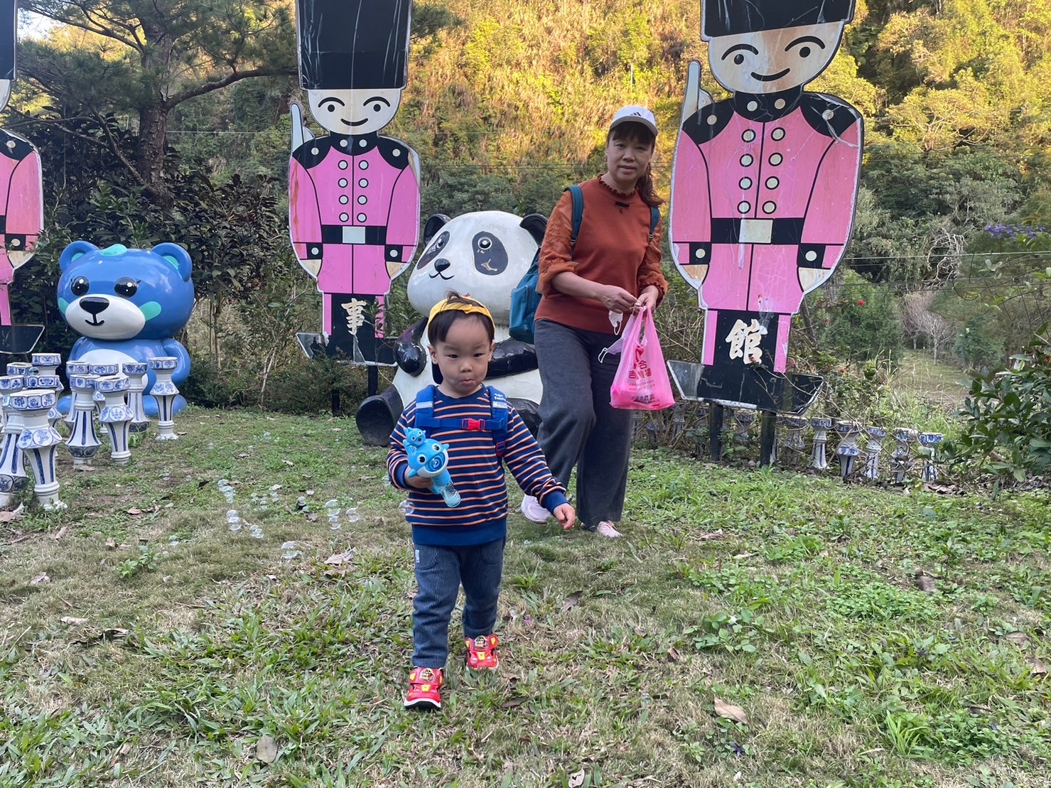 元首館 | 去趣 chicTrip