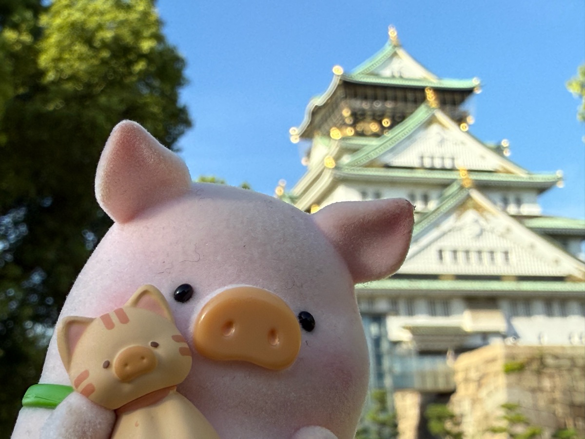 大阪城 | 去趣 chicTrip