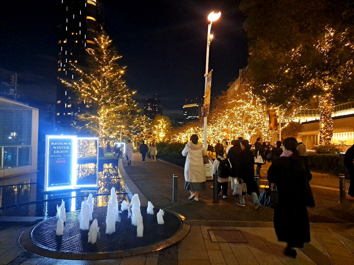 六本木之丘廣場 | 去趣 chicTrip