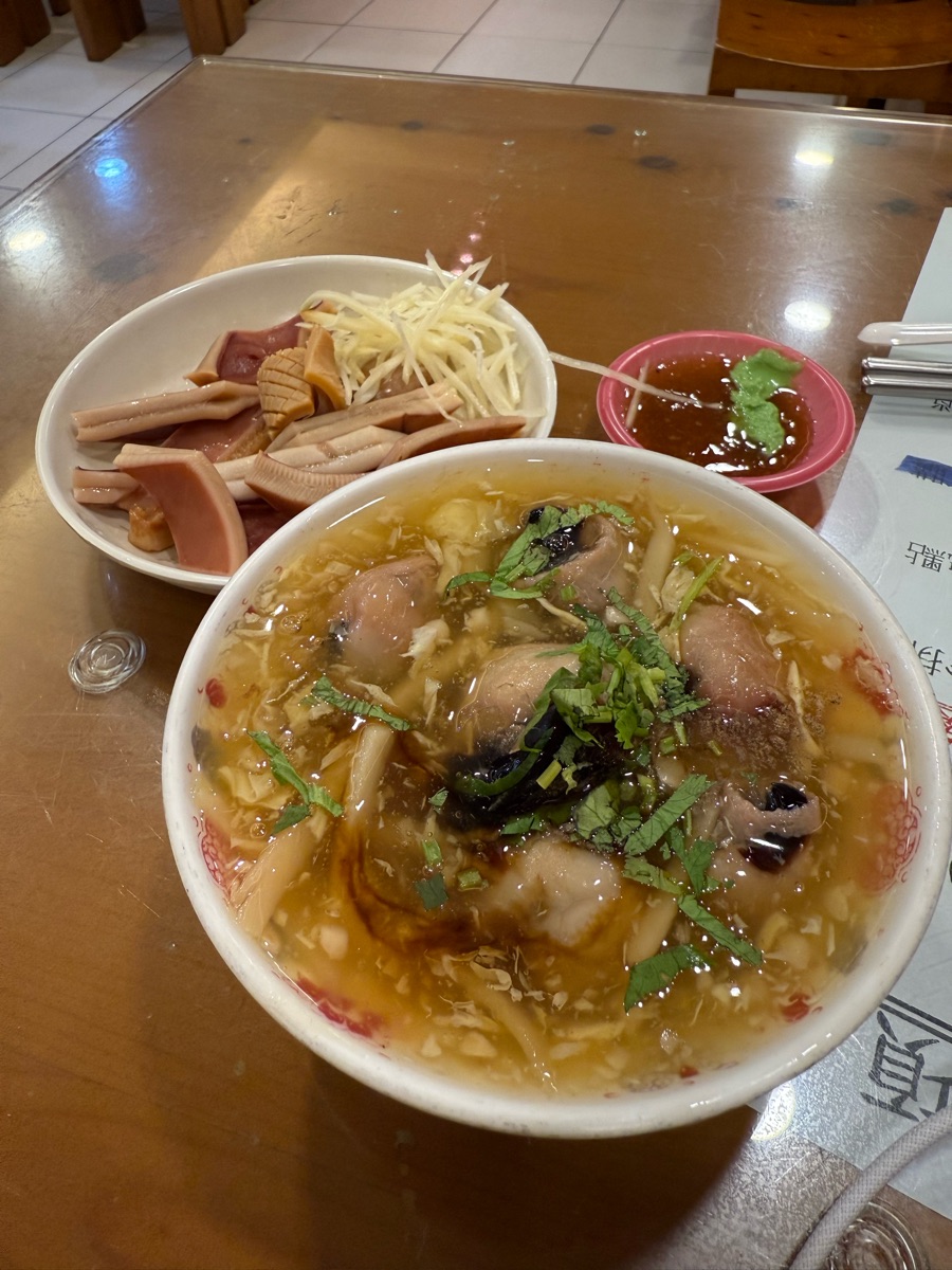 阿國獅魷魚羹 | 去趣 chicTrip