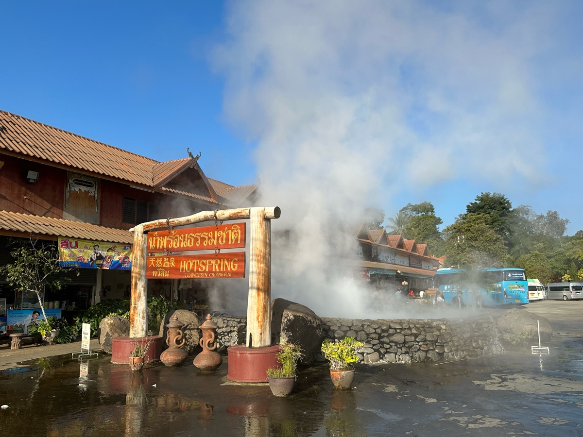 清萊温泉 | 去趣 chicTrip