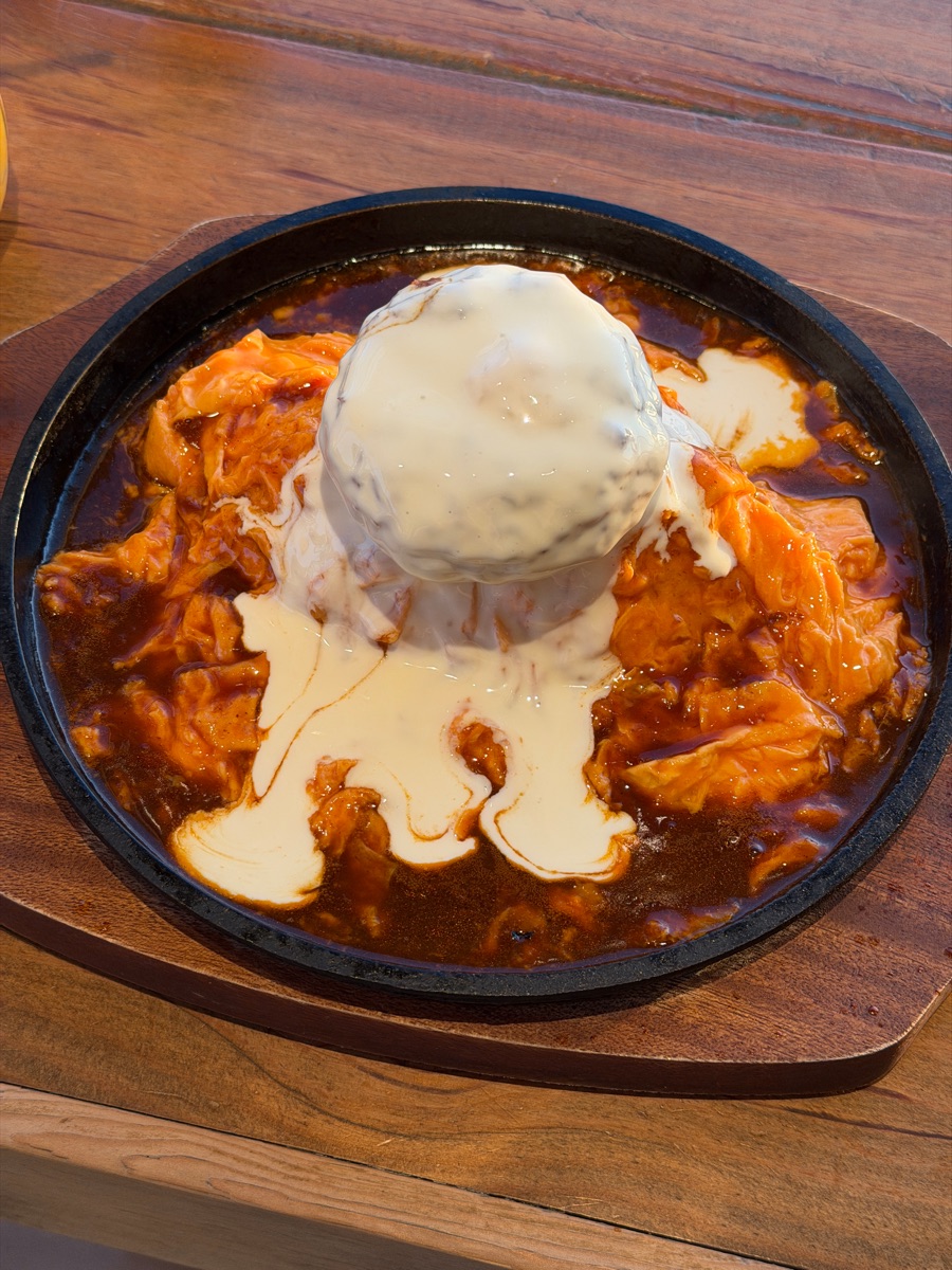 yellow 七里ヶ浜 | 去趣 chicTrip