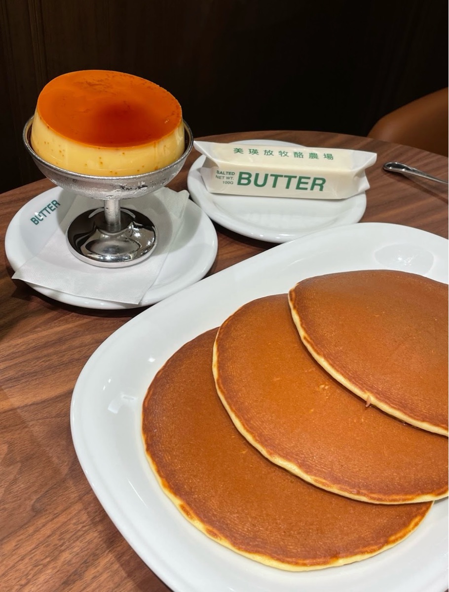 BUTTER Hoboku Rakunojo | 去趣 chicTrip