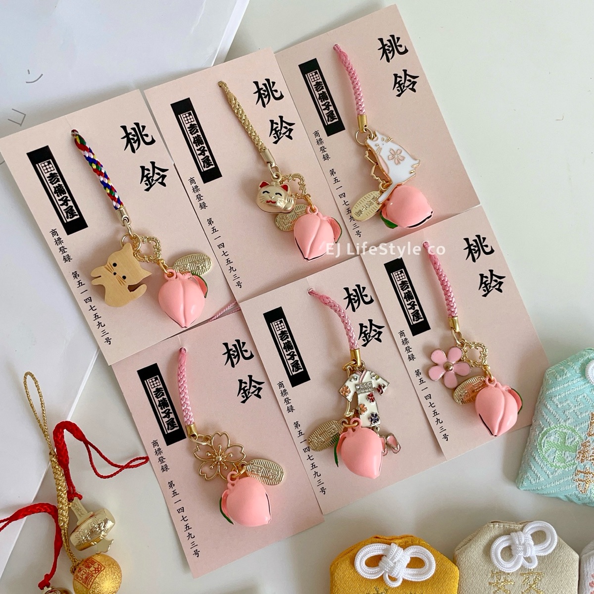 吉備子屋-桃鈴 | 去趣 chicTrip