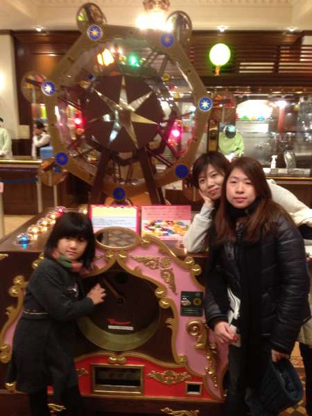 白色戀人公園 | 去趣 chicTrip