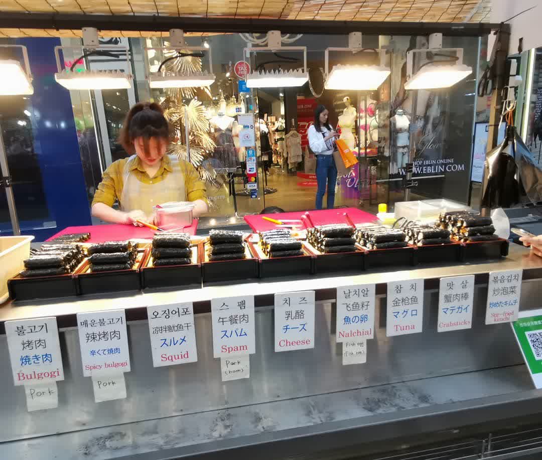 明洞 | 去趣 chicTrip