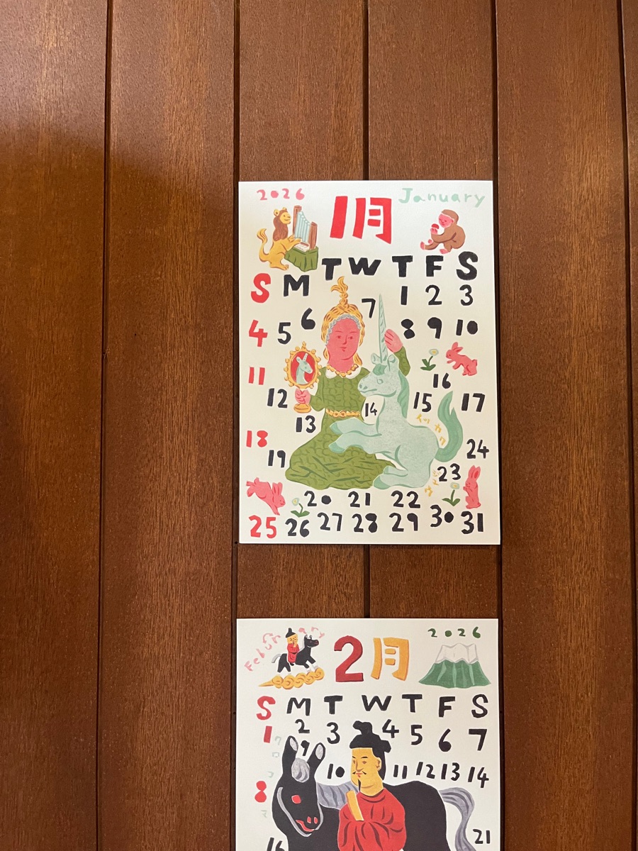 objects | 去趣 chicTrip