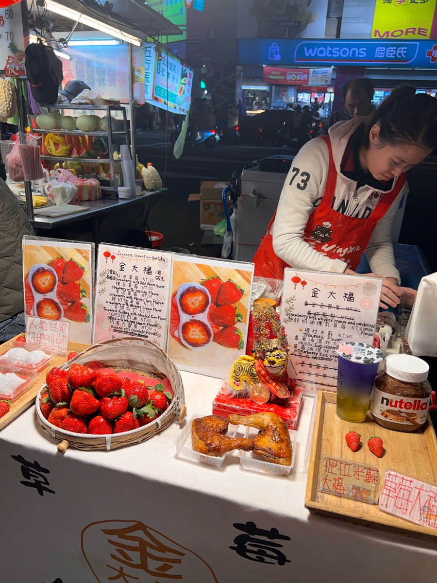 寧夏夜市 | 去趣 chicTrip