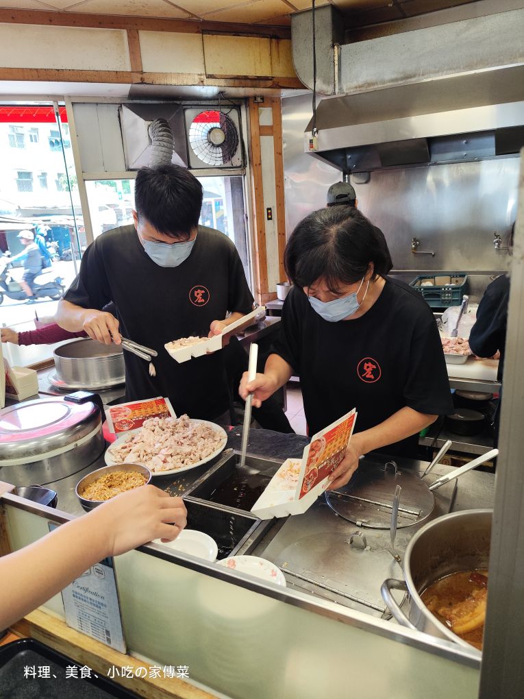 阿宏師火雞肉飯-光華總店 | 去趣 chicTrip