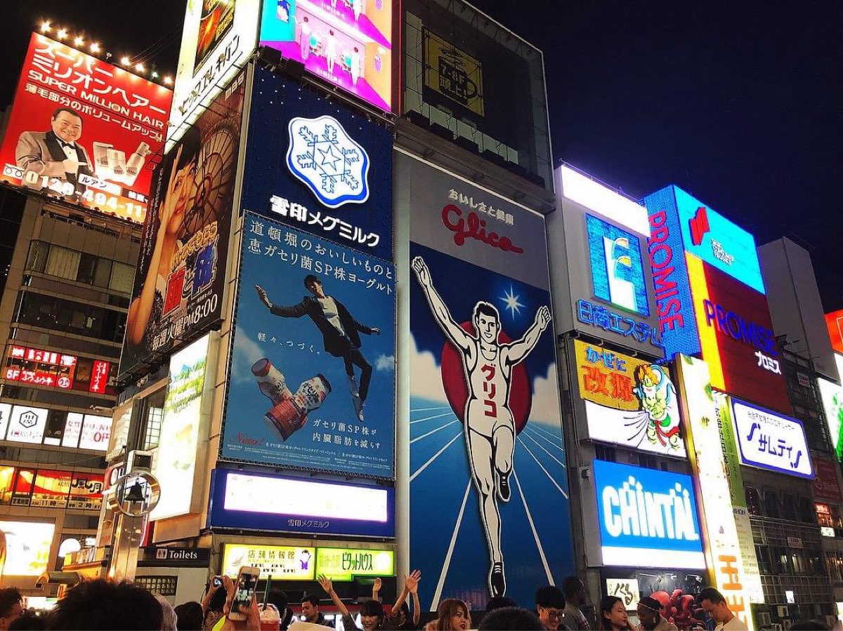 Glico Sign Dotonbori | 去趣 chicTrip
