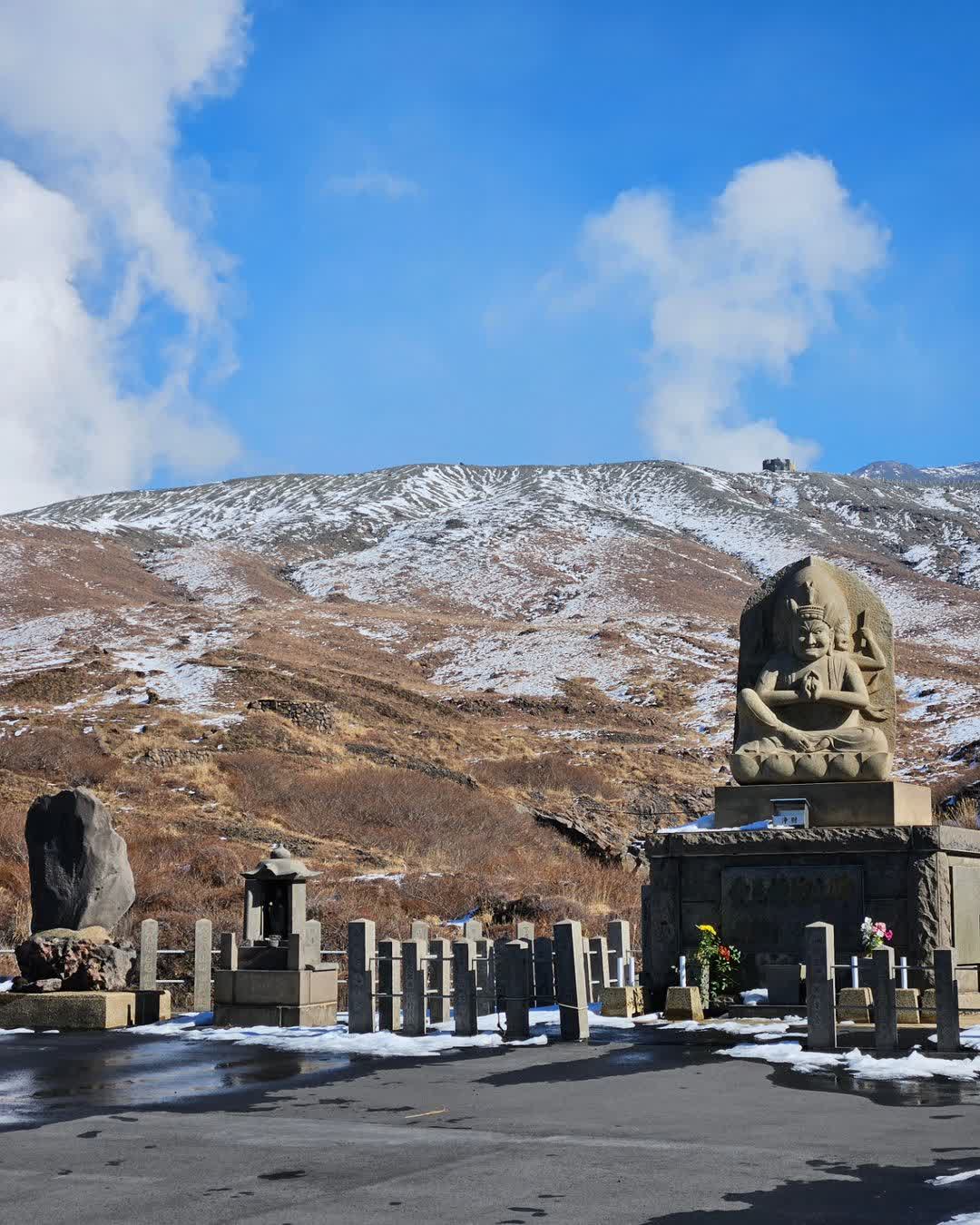 阿蘇中岳火山口 | 去趣 chicTrip