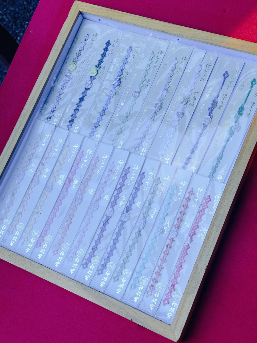 阿佐谷神明宮 | 去趣 chicTrip