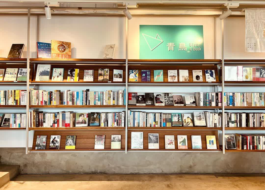 太平青鳥書店｜10月每日營業時間以google顯示為準，最後營業時間10/22 | 去趣 chicTrip