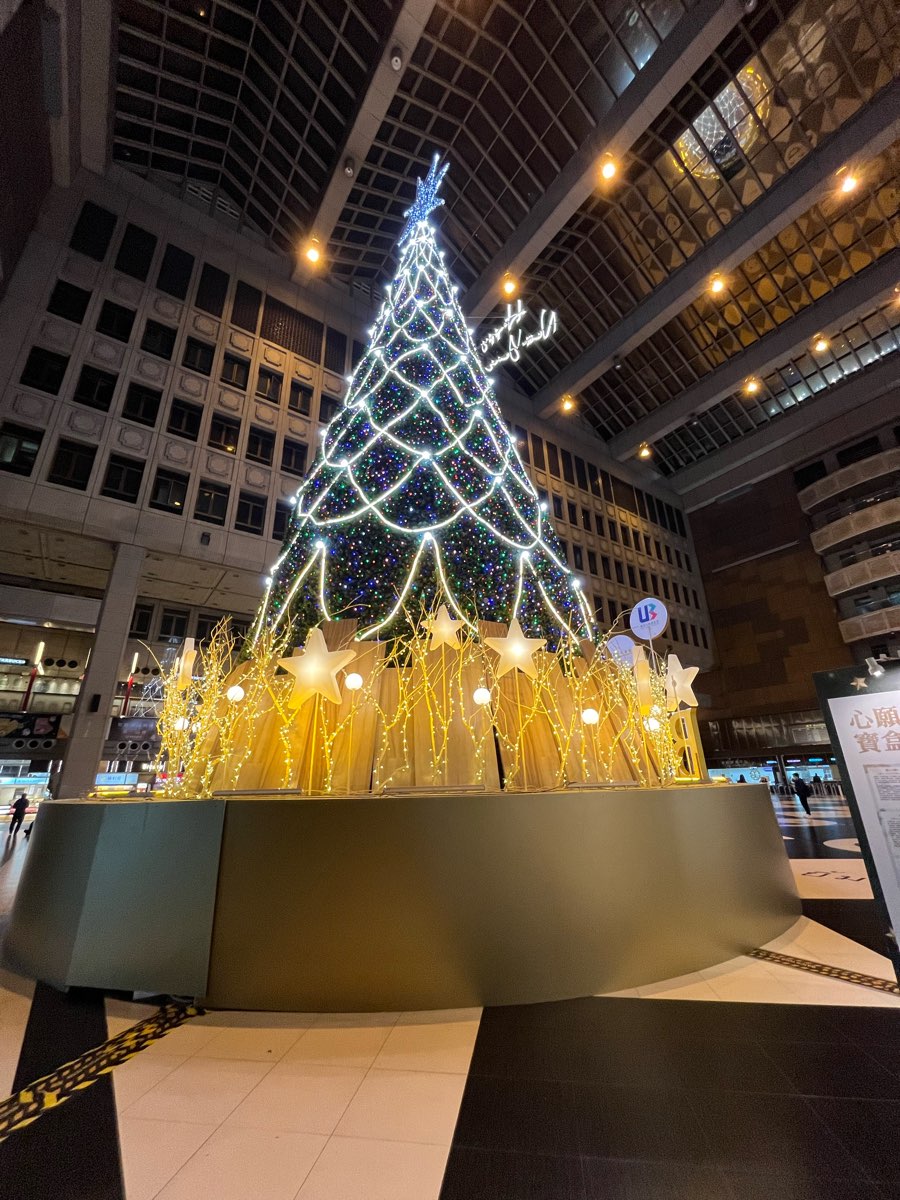 臺北車站 | 去趣 chicTrip