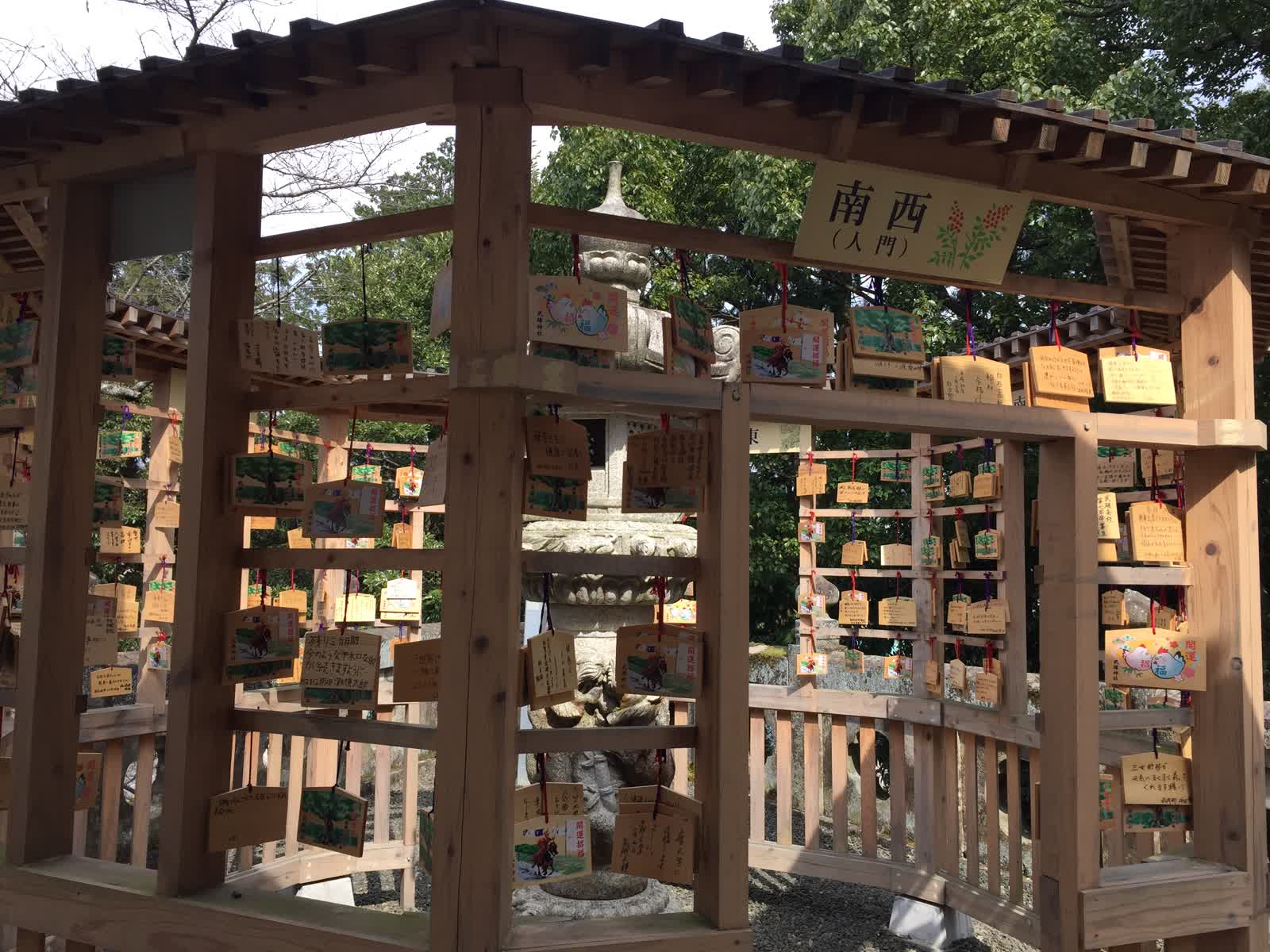 武雄神社 | 去趣 chicTrip