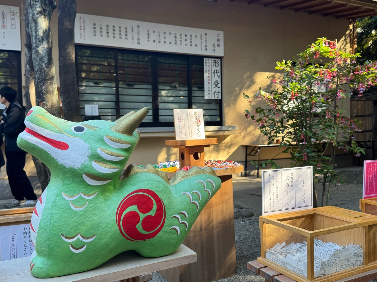 赤坂冰川神社 | 去趣 chicTrip