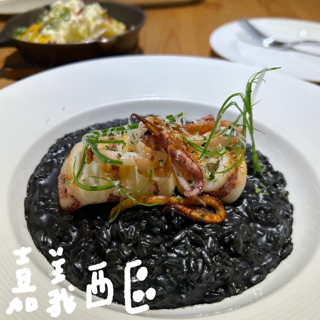Mist Kitchen 糸食小館 (最後收客 13:30和19:30)