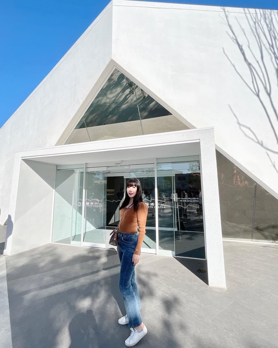 內惟藝術中心 | 去趣 chicTrip