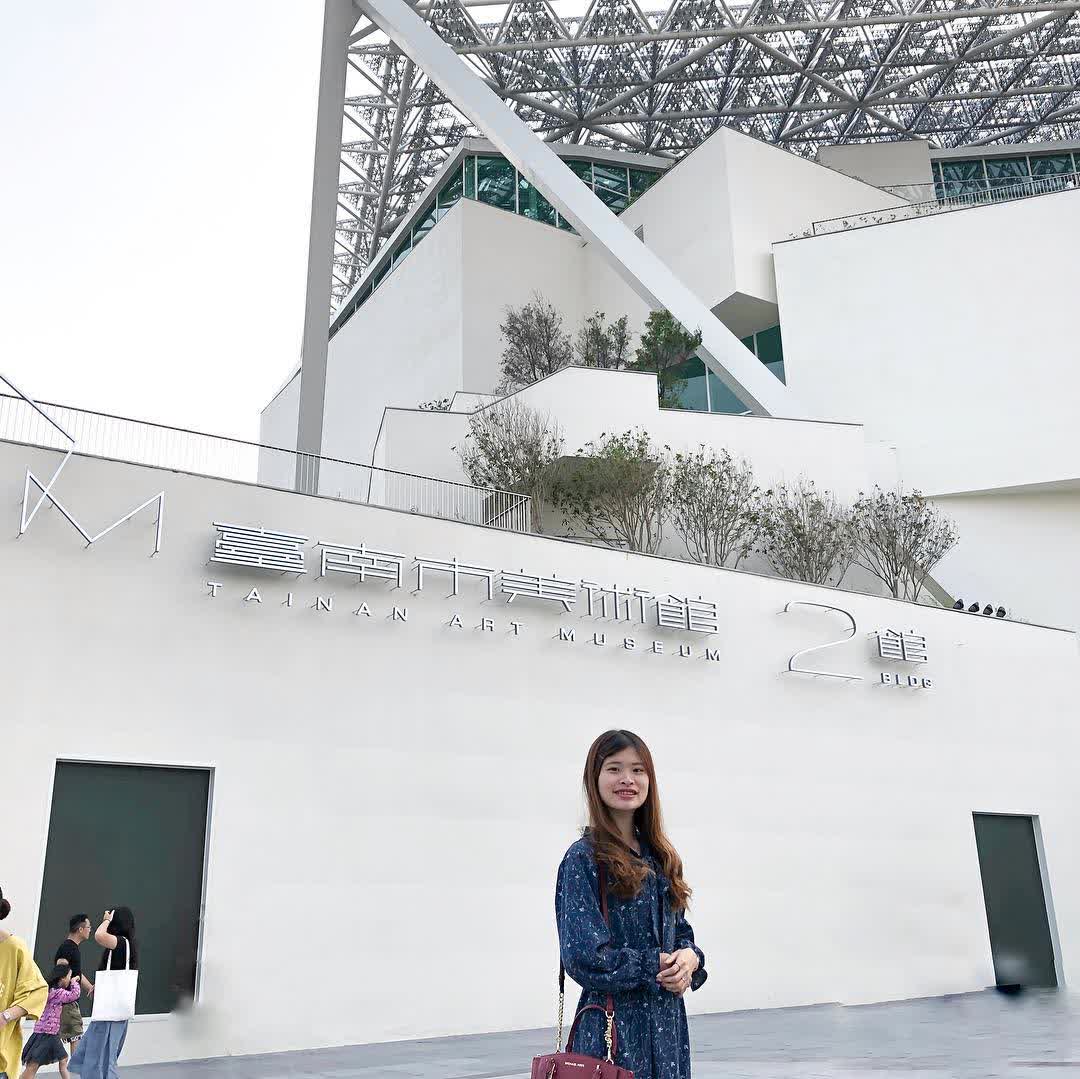 臺南市美術館二館(臺南國家美術館籌備處) | 去趣 chicTrip