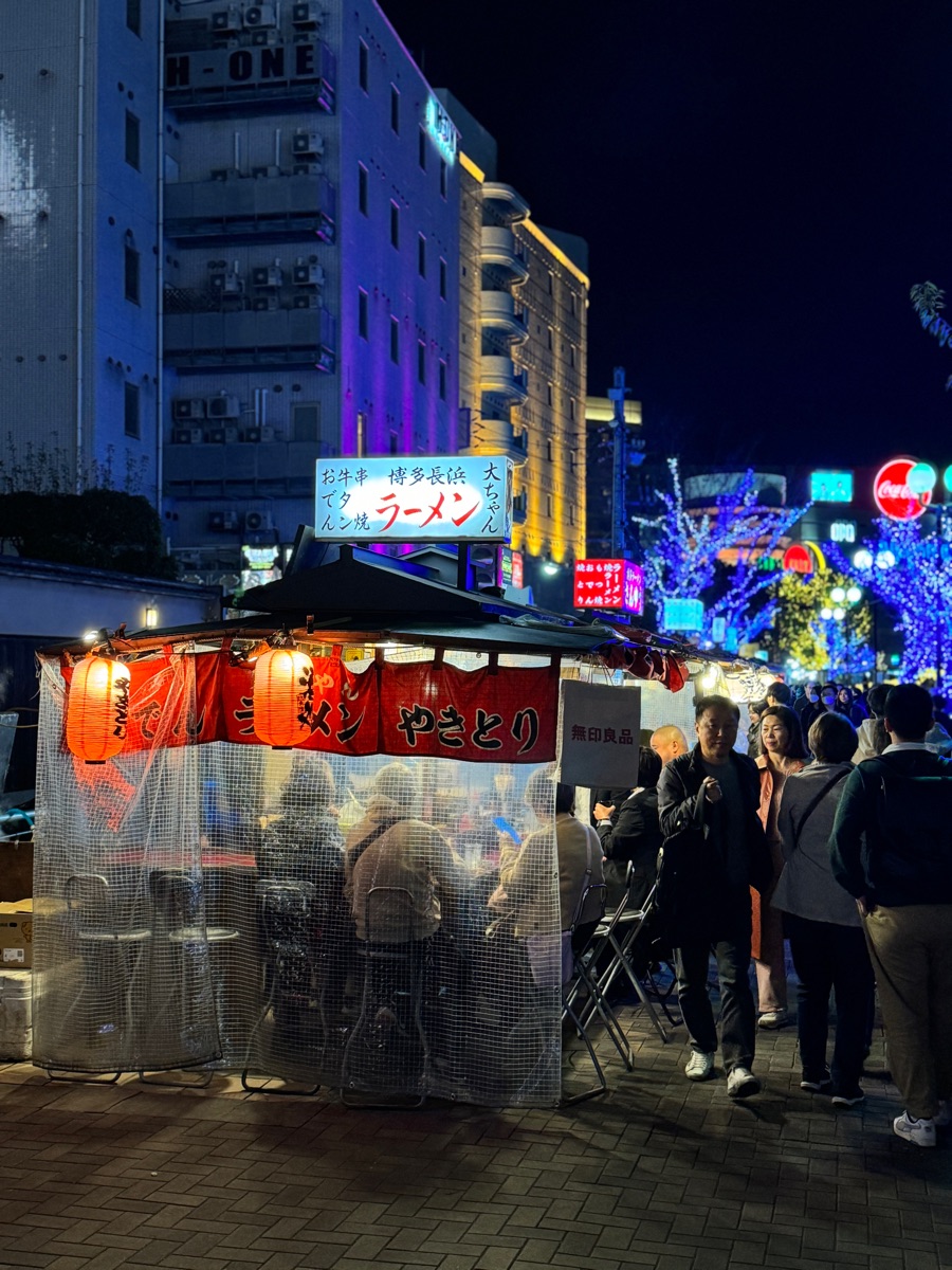 中洲屋台 | 去趣 chicTrip