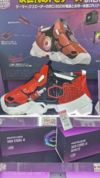 友都八喜 秋葉原 | 去趣 chicTrip