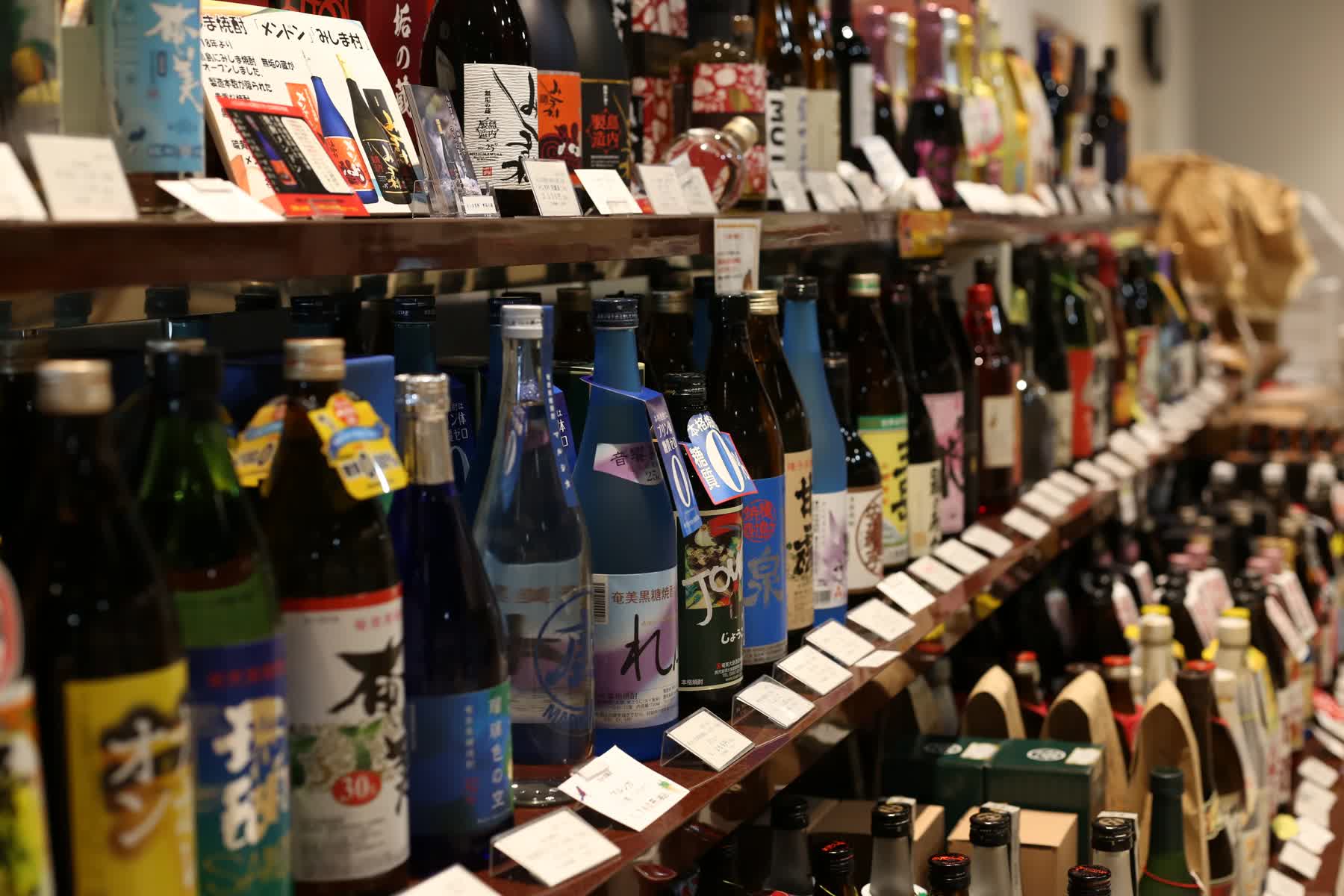 YOCADO鹿兒島 | 去趣 chicTrip