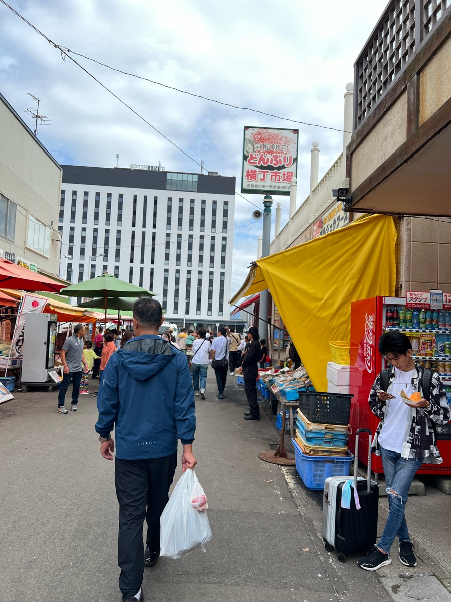 函館朝市 駅二市場 | 去趣 chicTrip