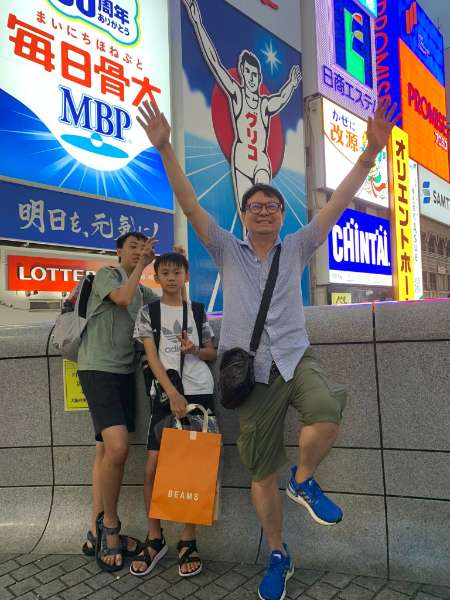 Glico Sign Dotonbori | 去趣 chicTrip