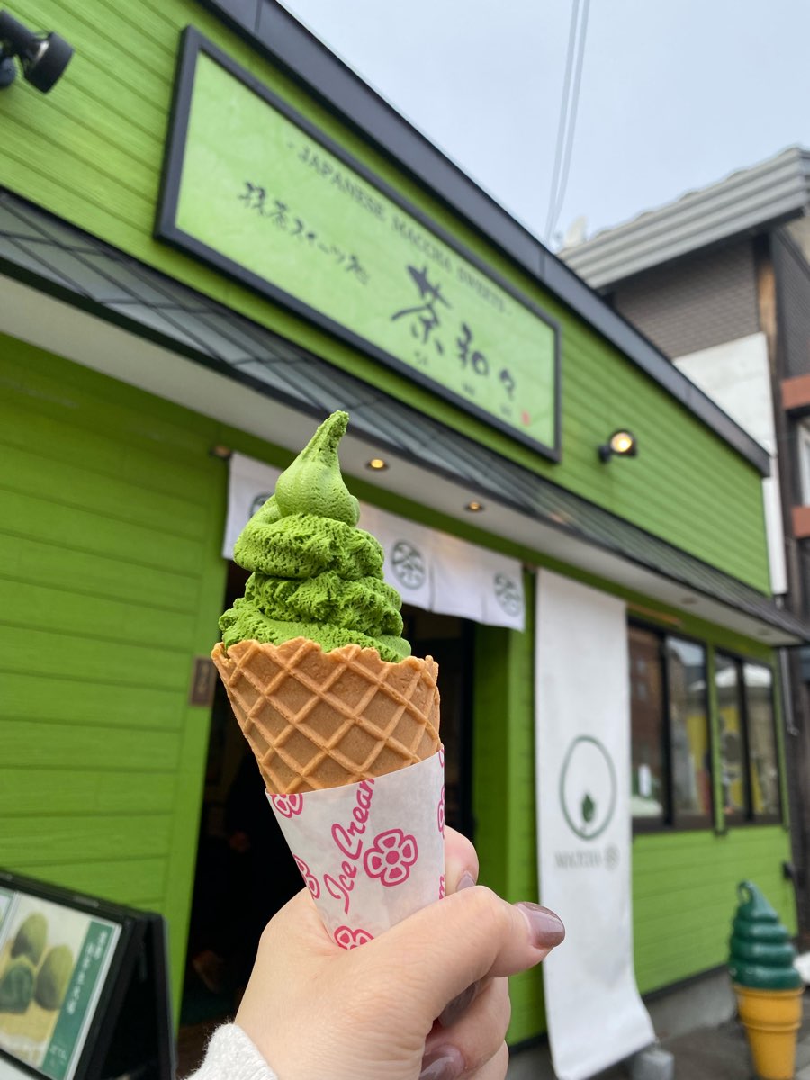 茶和和 小樽店 | 去趣 chicTrip