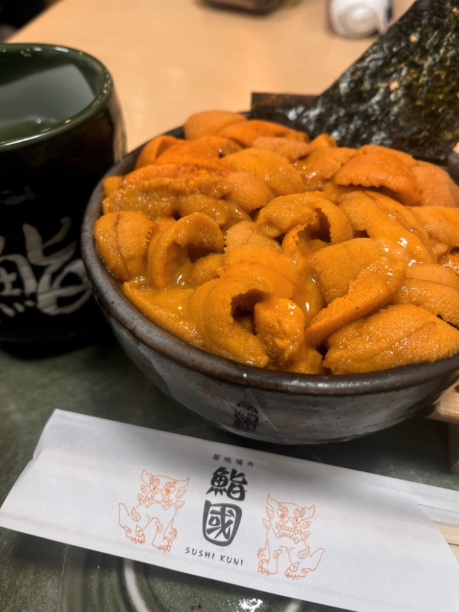 鮨國 | 去趣 chicTrip