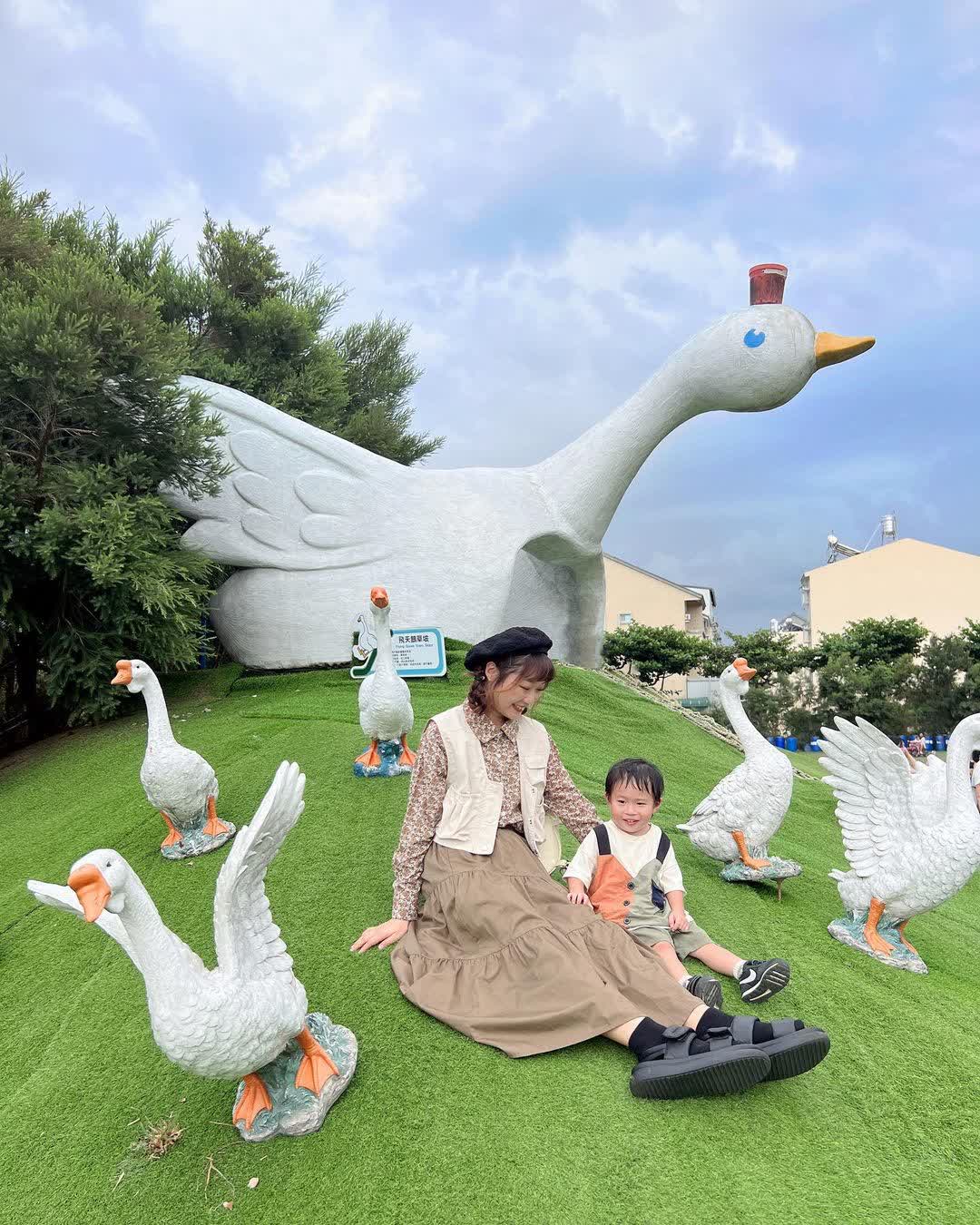 鵝媽媽 鵝童樂園 | 去趣 chicTrip