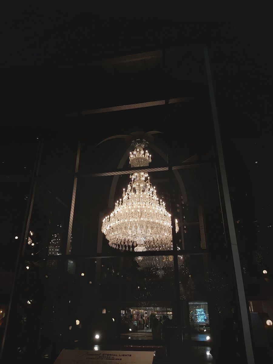 惠比壽花園廣場 | 去趣 chicTrip