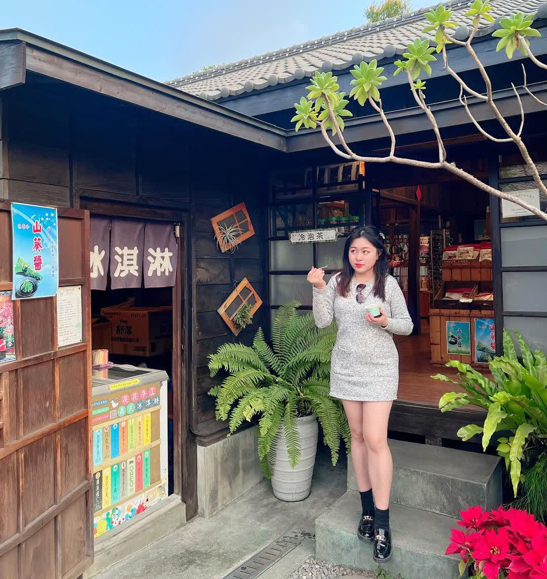 檜意森活村 | 去趣 chicTrip