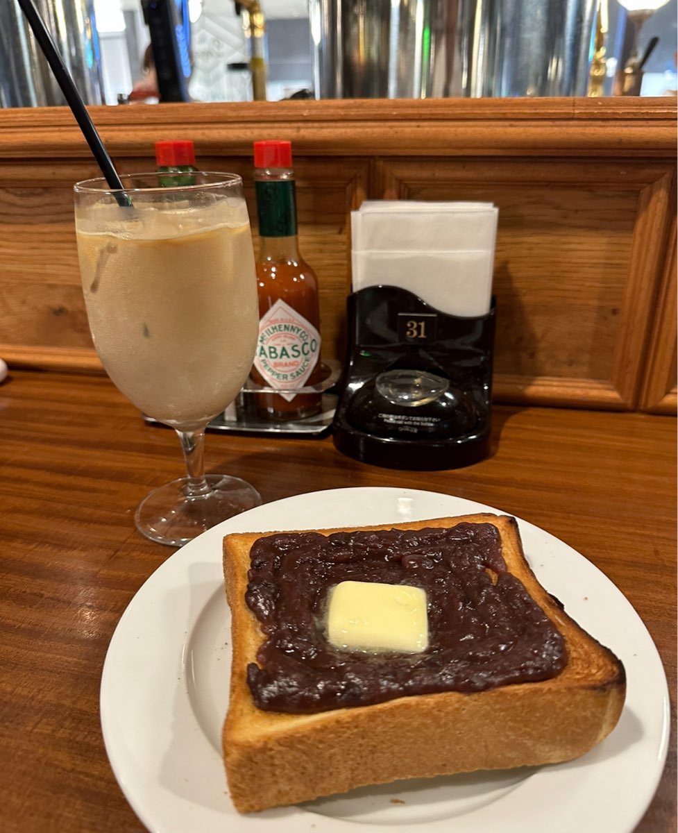 Depot | 去趣 chicTrip