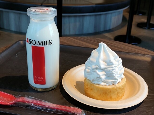 ASO MILK FACTORY | 去趣 chicTrip