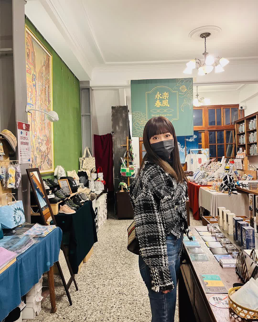 迪化街十連棟 | 去趣 chicTrip