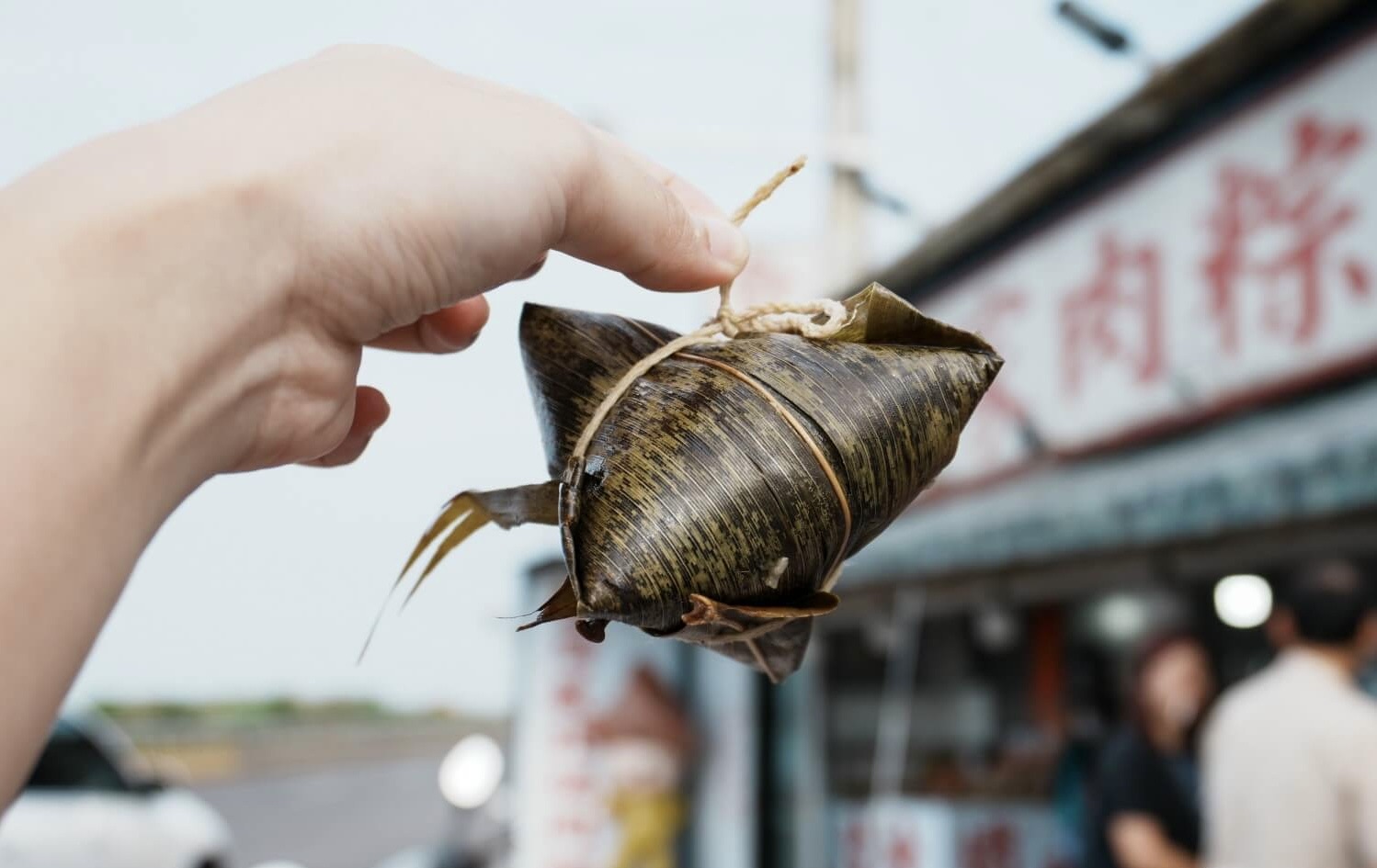 俞家肉粽 | 去趣 chicTrip