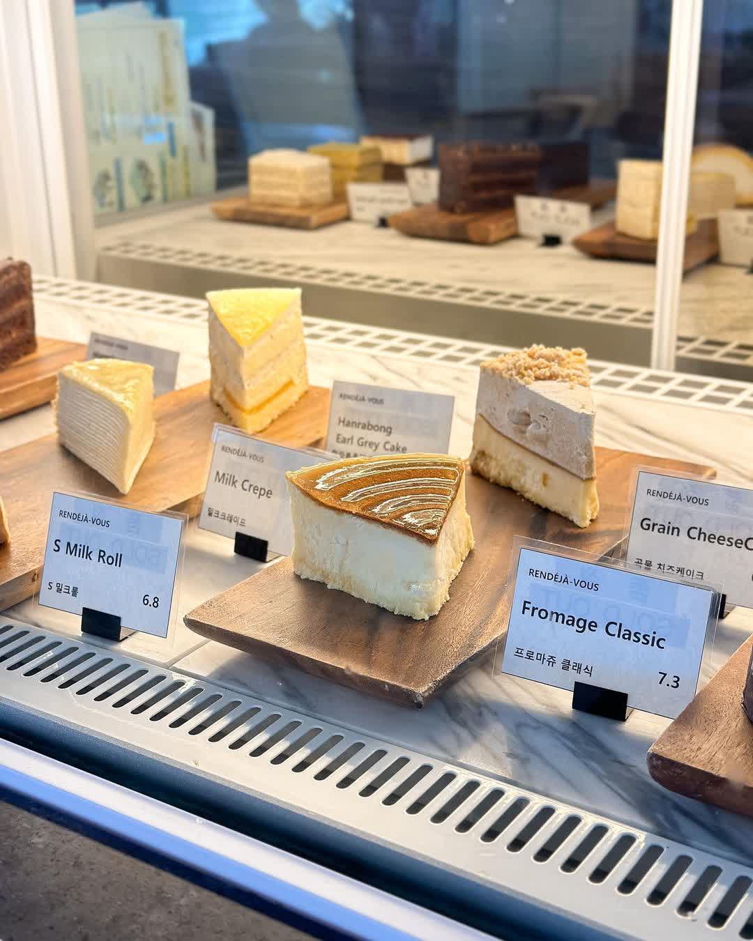 Rendeja-Vous Haeundae | 去趣 chicTrip