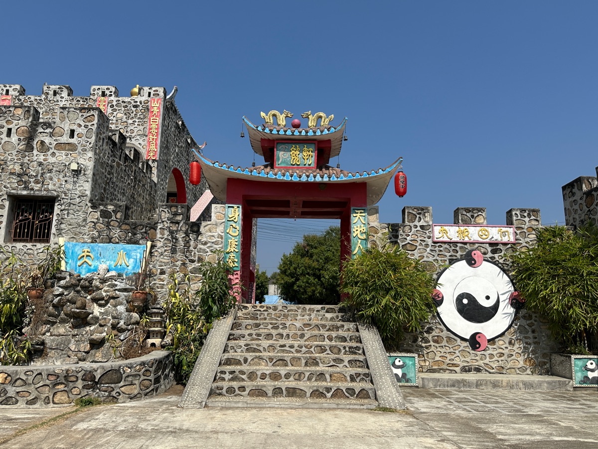 Santichon Village | 去趣 chicTrip